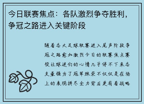 comment-img