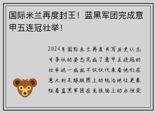 comment-img